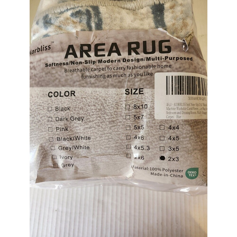 2' × 3' Area Rug - Picture 3 of 3
